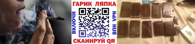 Магазины продажи наркотиков Онега АМФЕТАМИН Cocaine кракен как зайти А ПВП