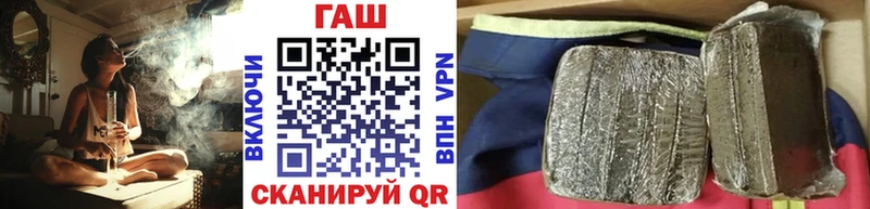 ГАШИШ гарик  Онега 