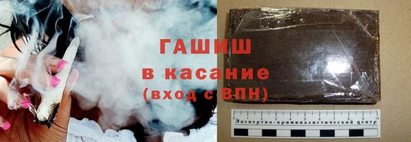 прущий лед Беломорск
