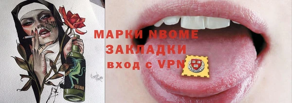 прущий лед Беломорск