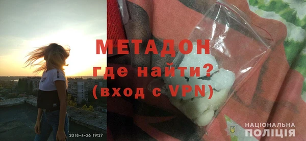 хмурый Белоозёрский