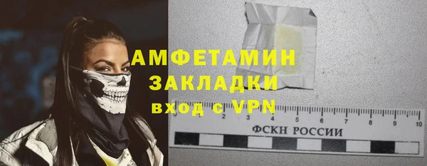 прущий лед Беломорск