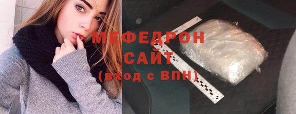 хмурый Белоозёрский