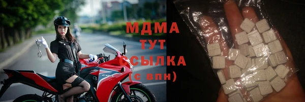 хмурый Белоозёрский