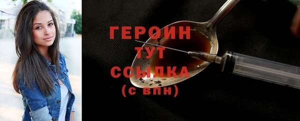 хмурый Белоозёрский