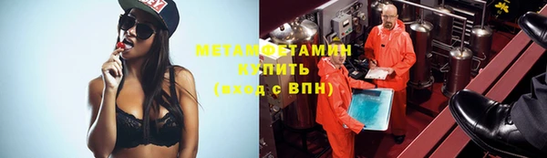 ешки Россошь