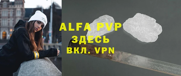 хмурый Белоозёрский