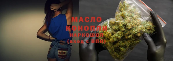 mdpv Балабаново