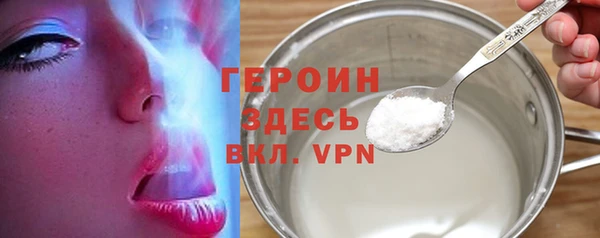 прущий лед Беломорск