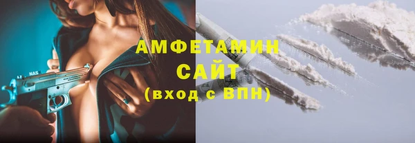 прущий лед Беломорск