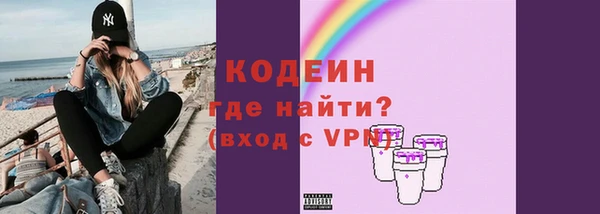 прущий лед Беломорск