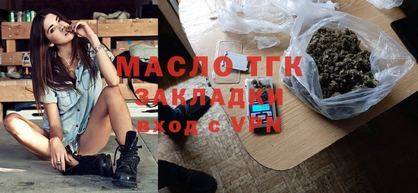 прущий лед Беломорск