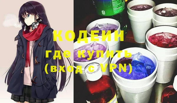 хмурый Белоозёрский