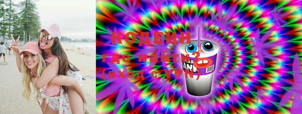 хмурый Белоозёрский
