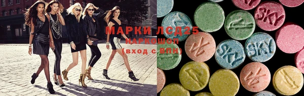 мдпв Ростов