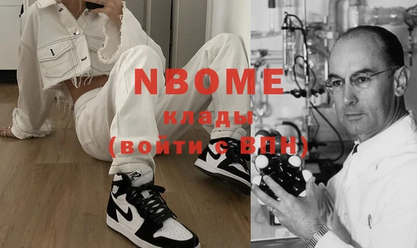 хмурый Белоозёрский