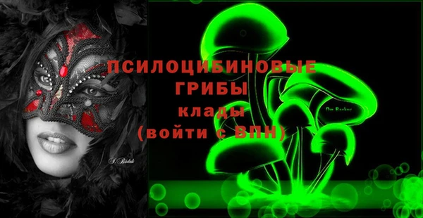 прущий лед Беломорск