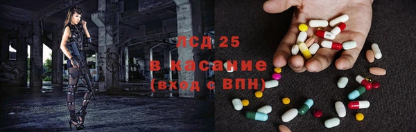 хмурый Белоозёрский