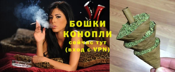 прущий лед Беломорск