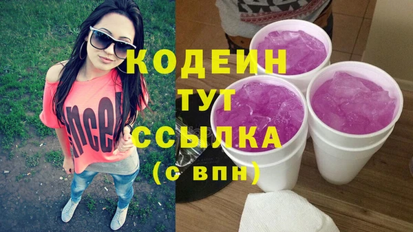 прущий лед Беломорск